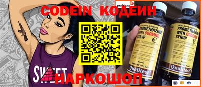прущая мука Ликино-Дулёво