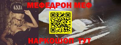 прущая мука Ликино-Дулёво