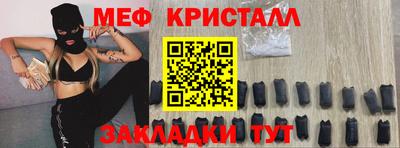 прущая мука Ликино-Дулёво