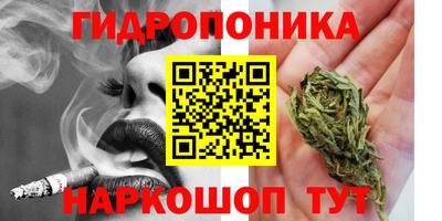 прущая мука Ликино-Дулёво