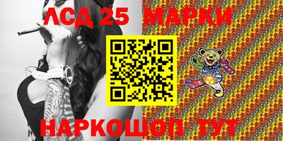 прущая мука Ликино-Дулёво