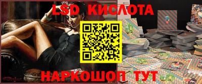 прущая мука Ликино-Дулёво