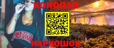 трава Лесосибирск
