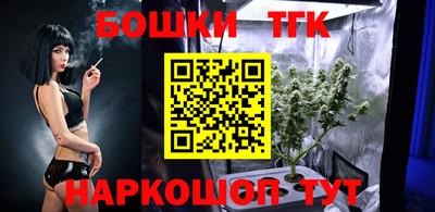 прущая мука Ликино-Дулёво
