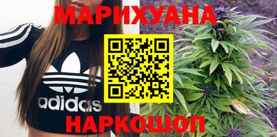 прущая мука Ликино-Дулёво