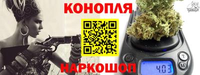 соль ск Ливны