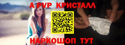 прущая мука Ликино-Дулёво