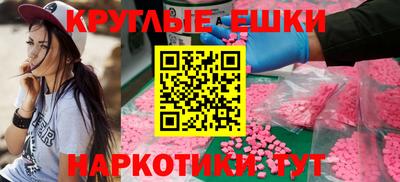 прущая мука Ликино-Дулёво