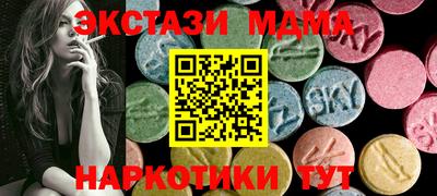 трава Лесосибирск