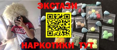 прущая мука Ликино-Дулёво