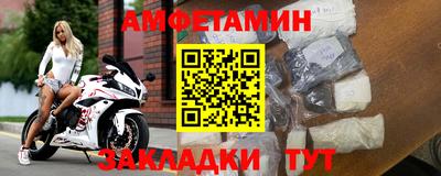 прущая мука Ликино-Дулёво