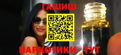 прущая мука Ликино-Дулёво