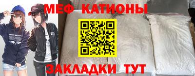 соль ск Ливны
