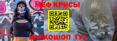 прущая мука Ликино-Дулёво