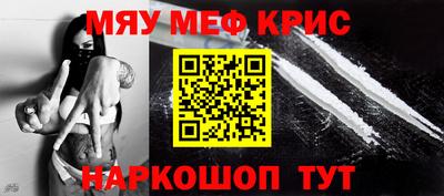 трава Лесосибирск