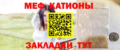 соль ск Ливны