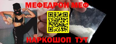 трава Лесосибирск