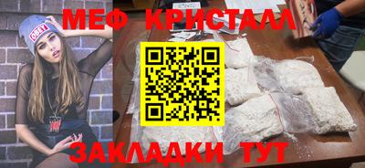 прущая мука Ликино-Дулёво